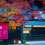 Kyoto Takasegawa Bettei - Vacation Stay 69818V